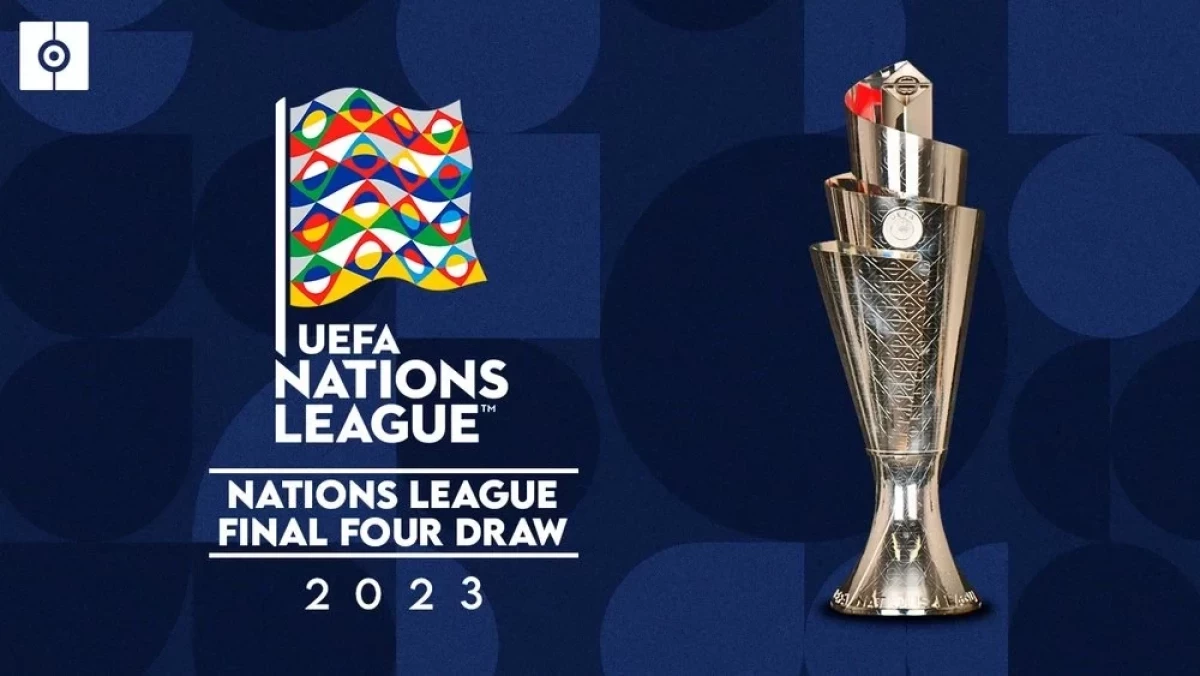 Кубок Лиги наций